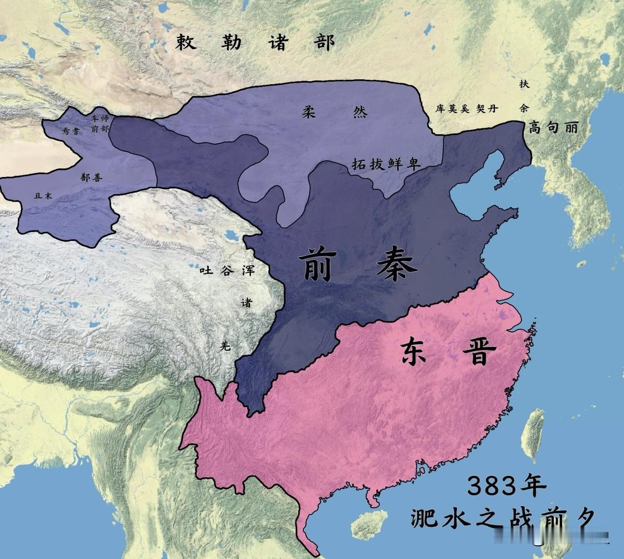 如果给你一个机会，来到383年淝水之战的前夕，如何做，才能避免前秦战败后分崩离析