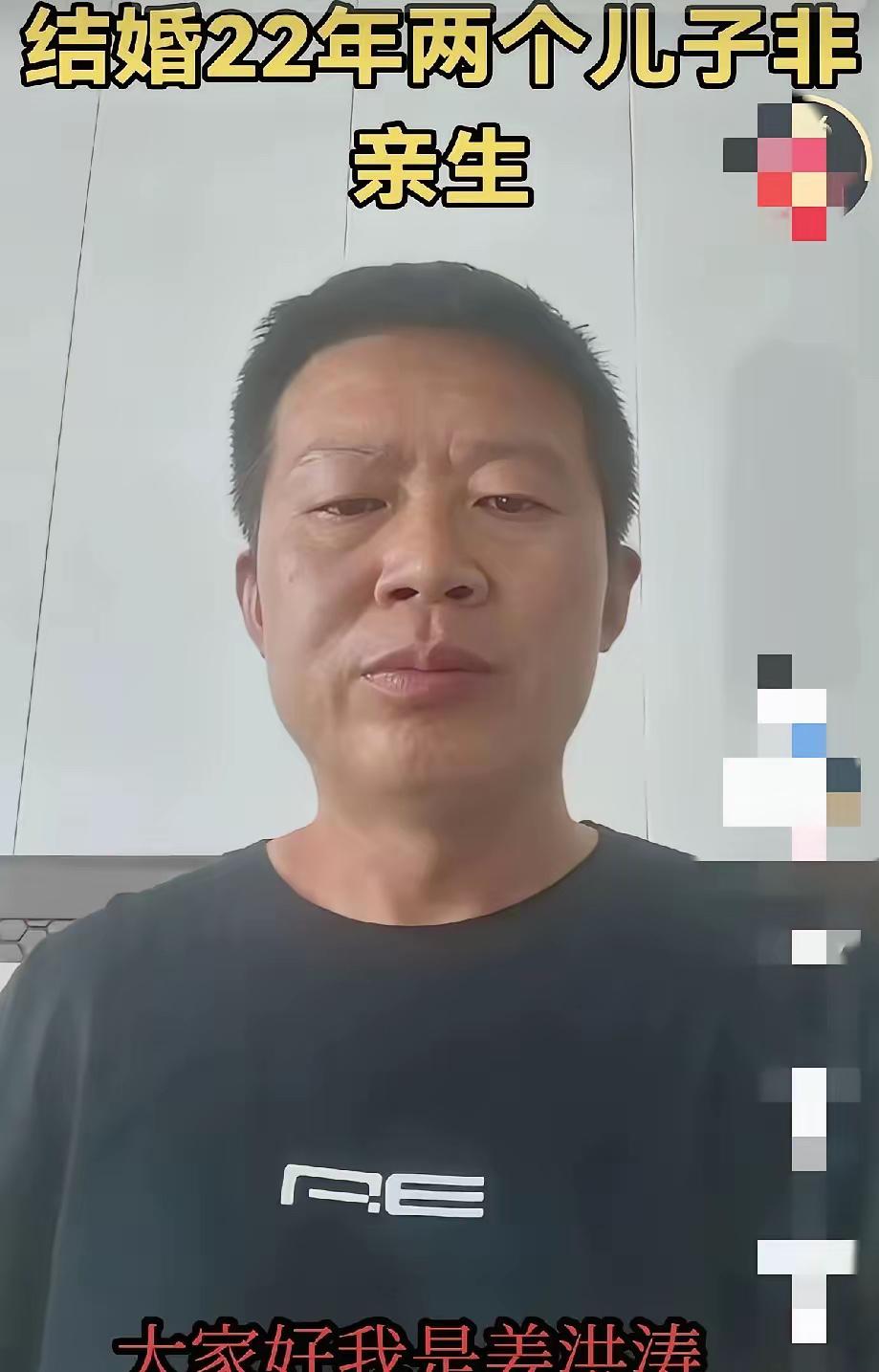 天理昭昭！姜洪涛终于赢了！6月2号，法院一锤定音：撤销堂嫂搞鬼骗来的那份房屋调