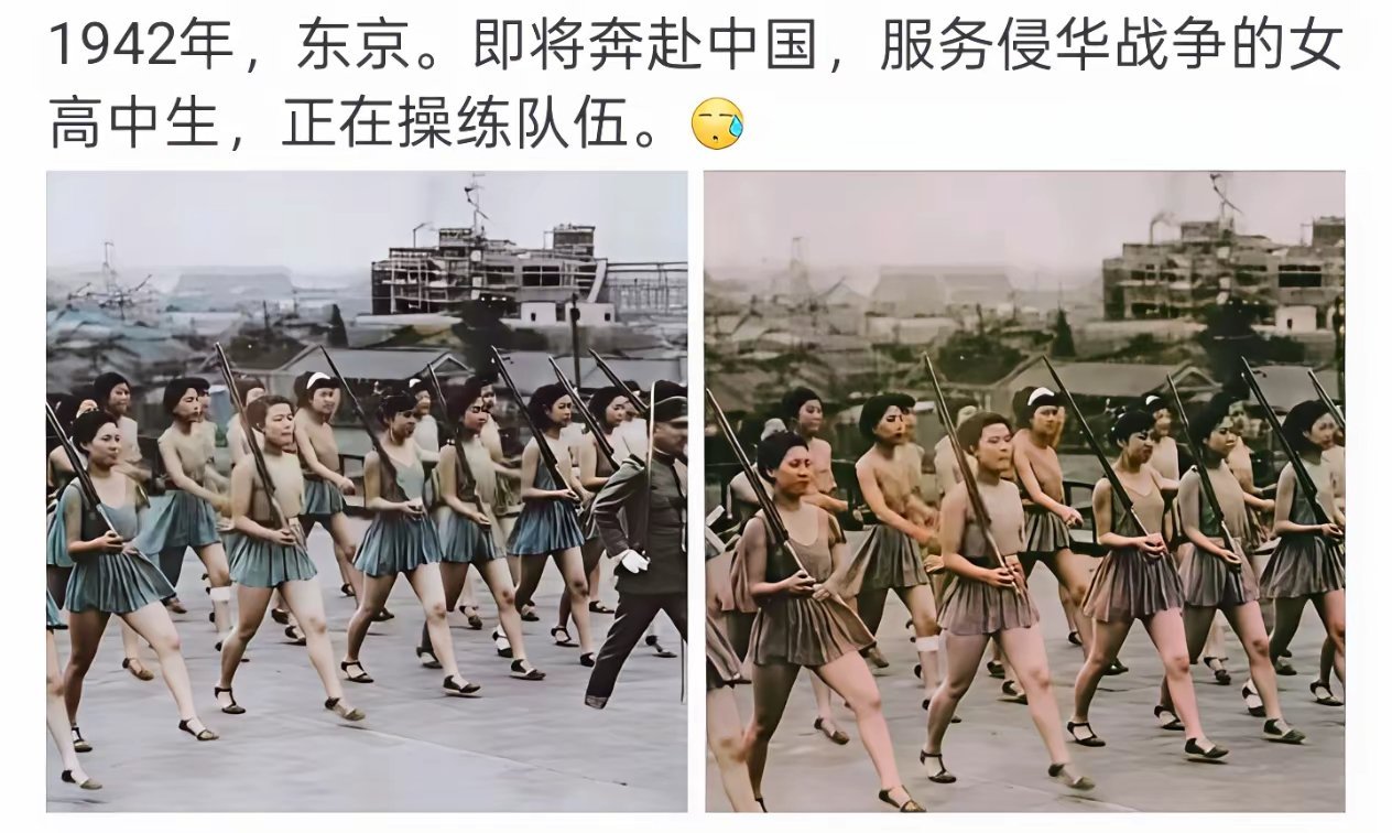 1942年就有迷你裙了吗？