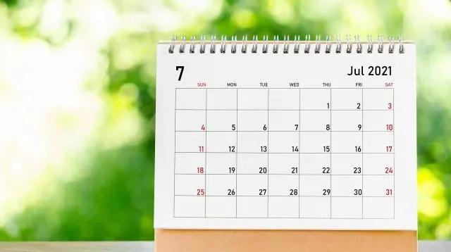 “一年两六月，三伏不见天”。“闰六丰年兆，五谷堆满仓”。“三年两头闰，难得闰