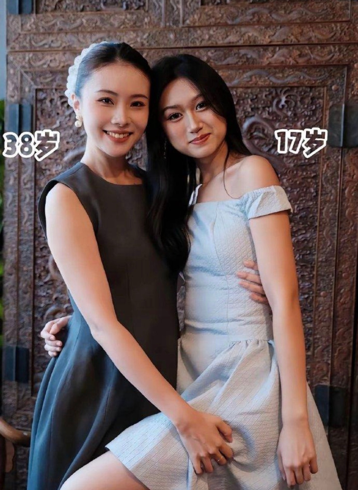 十六年前是母女，现在已经是母女了