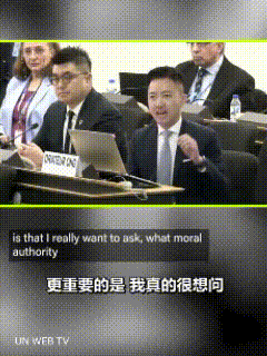 中国香港议员李梓敬在联合国人权理事会第61届会议上，三问西方，句句见血！这才是中