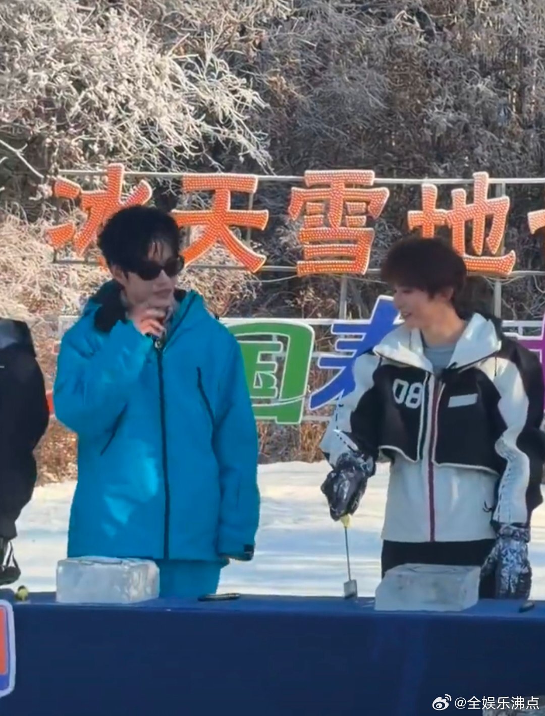 hi6打卡长春冰雪你好星期六是谁在长春的冰天雪地里嗨到飞起？hi6户外特辑录制现