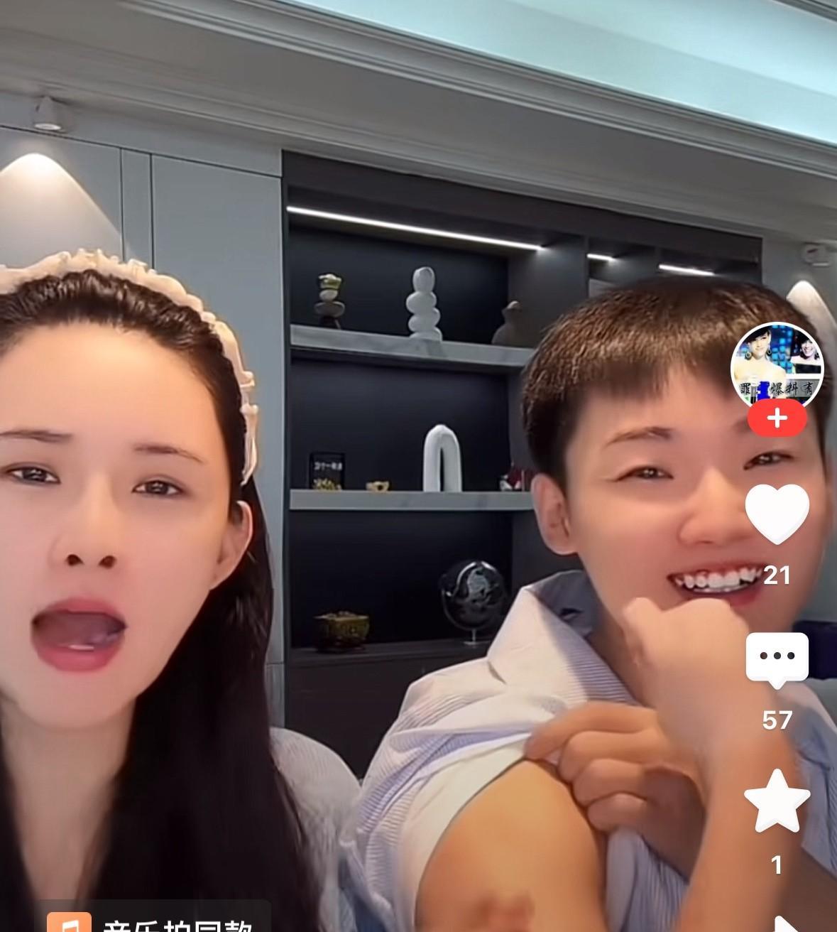 张颖颖新男友疑似曝光！感觉大家都不喜欢她，那她开直播怎么赚的钱呢？会有人去买她