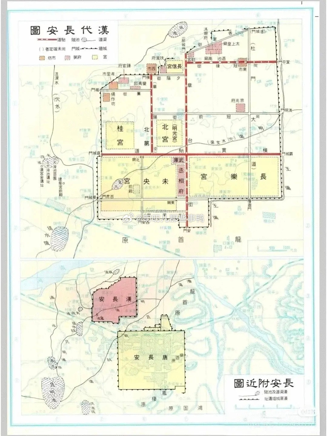 各朝代都城平面图~
