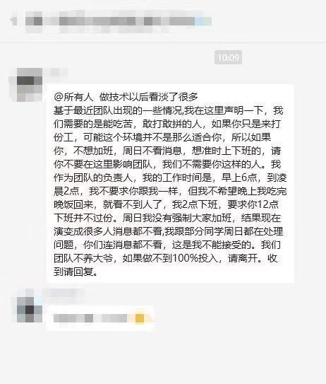 大爷都不去的话你就啥也不是了！