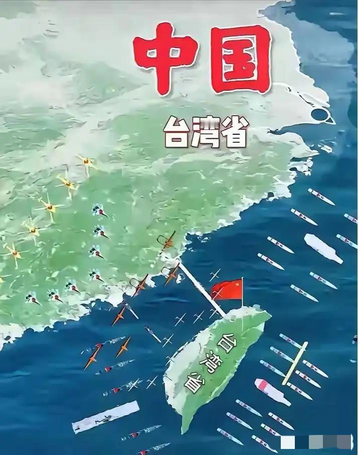 国民党最怕的事：大陆在民进党掌权时完成统一，自己彻底出局别再被国民党的虚假面目