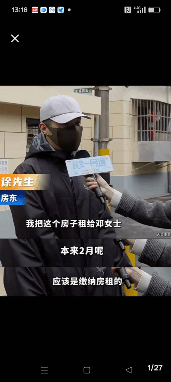 上海，一女租客迟迟没有交房租，房东打电话也联系不上，然后房东上门查看，听到里面有