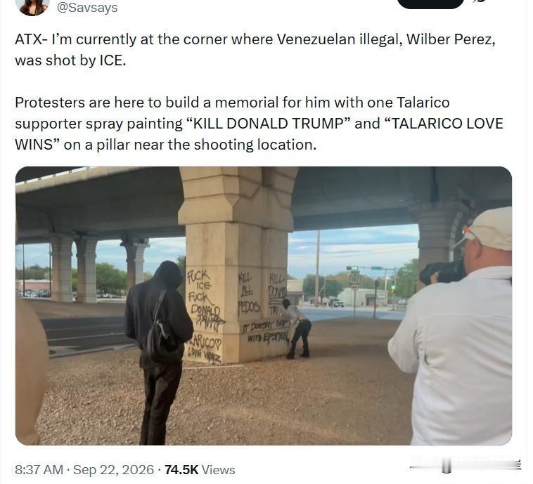 奥斯汀现场消息：我现在就在委内瑞拉非法移民WilberPerez被美国移民与海