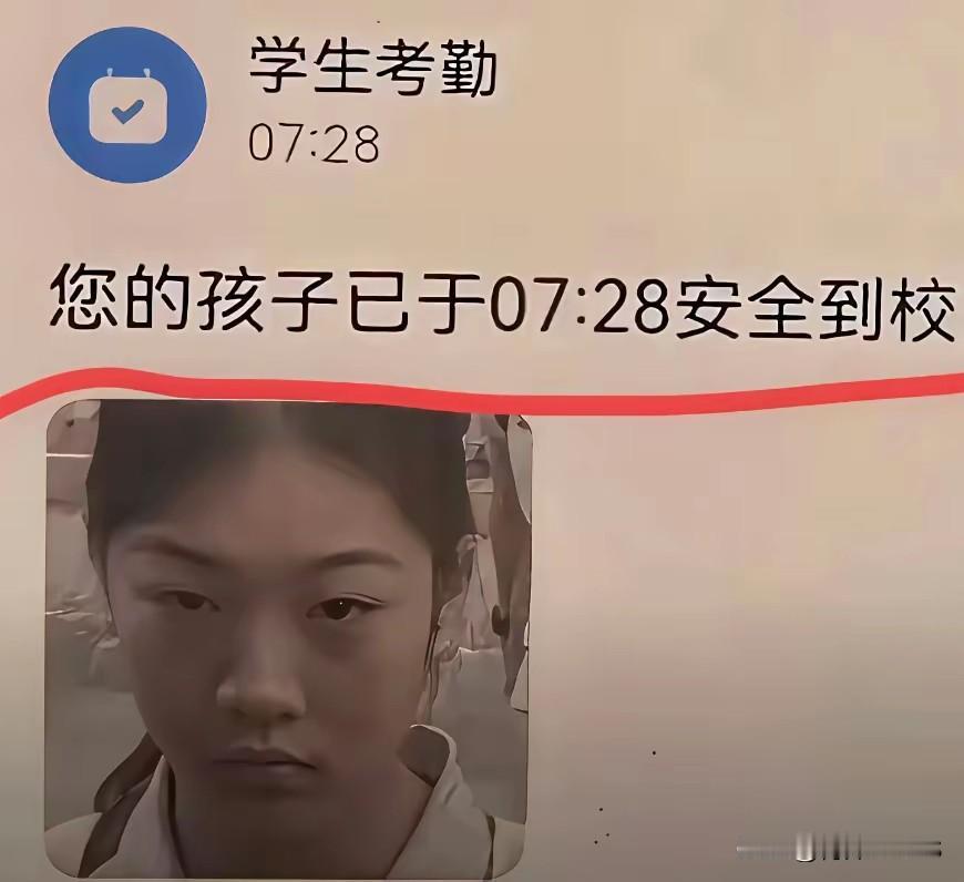 学到了知识就是开心[doge]