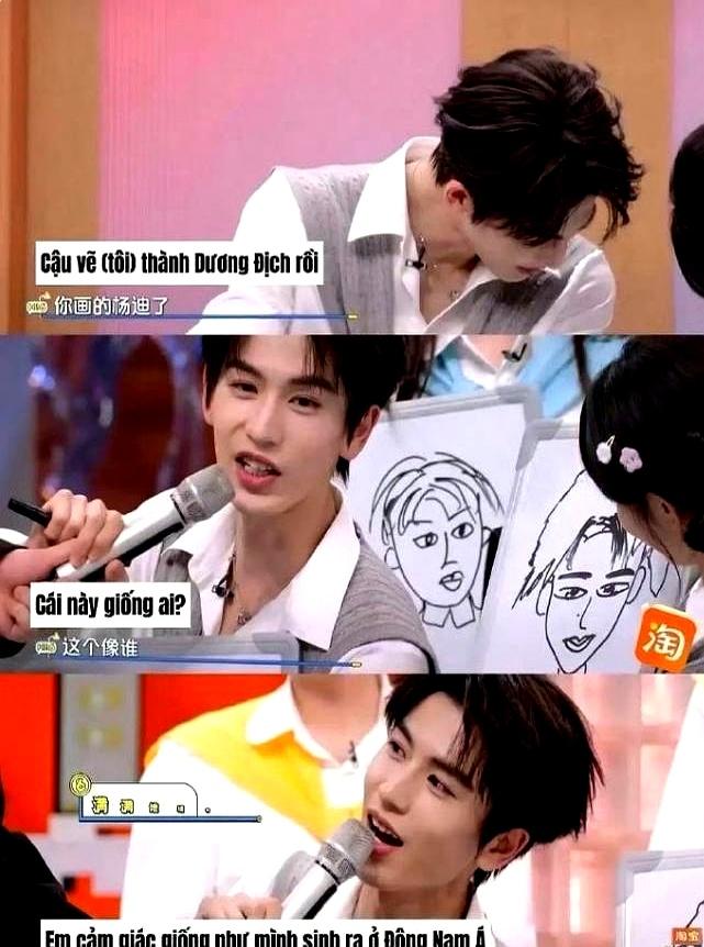 一句综艺玩笑，差点砸了张凌赫的海外饭碗。3月6号那期《你好星期六》，他跟田曦