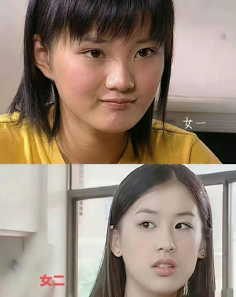 就算是明星、穿着以前的衣服、看起来真的很土！