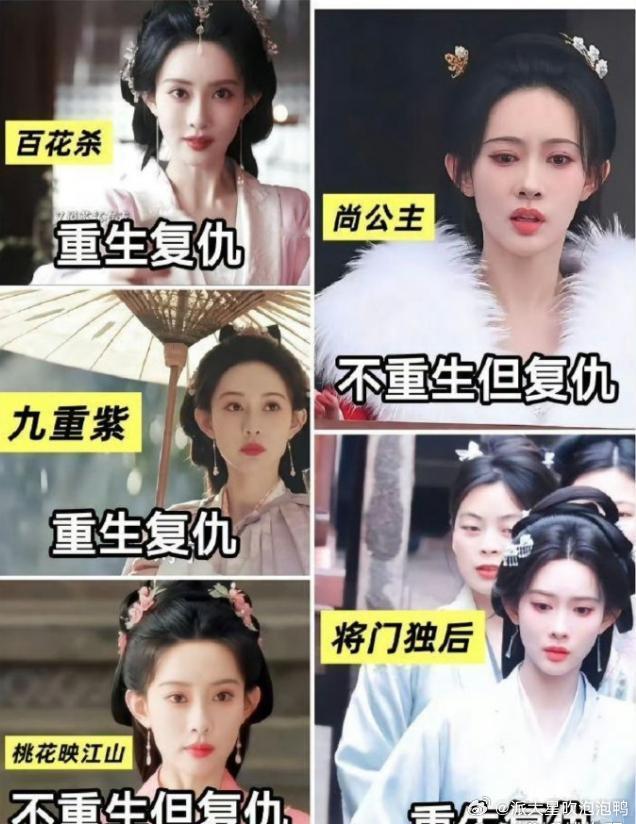 孟子义回应倒是挺诚恳的，承认自己确实存在同质化的问题，以后尽量规避掉同质化，接一