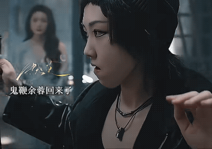 《枭起青壤》聂九罗回归南山猎人基地，刀狗鞭三家终于聚齐了，余蓉是聂九罗和炎拓都信