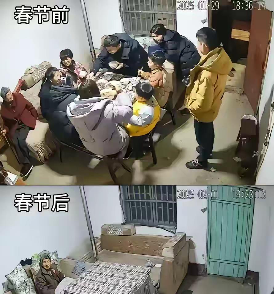 难道老了，都会这样吗？