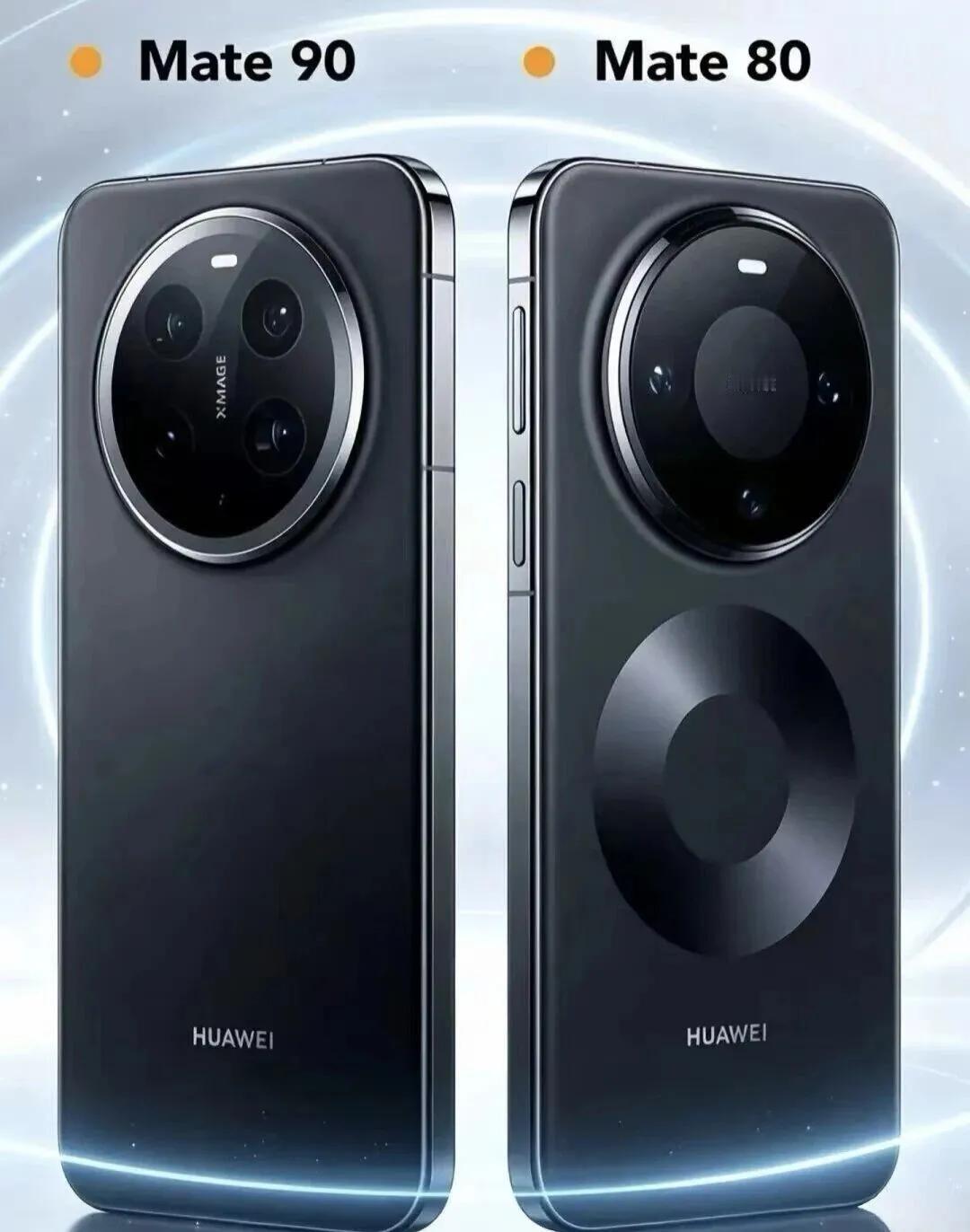 Mate90外观尘埃落定！经典圆环回归，真正革新藏在机身之下从华为Mate系列