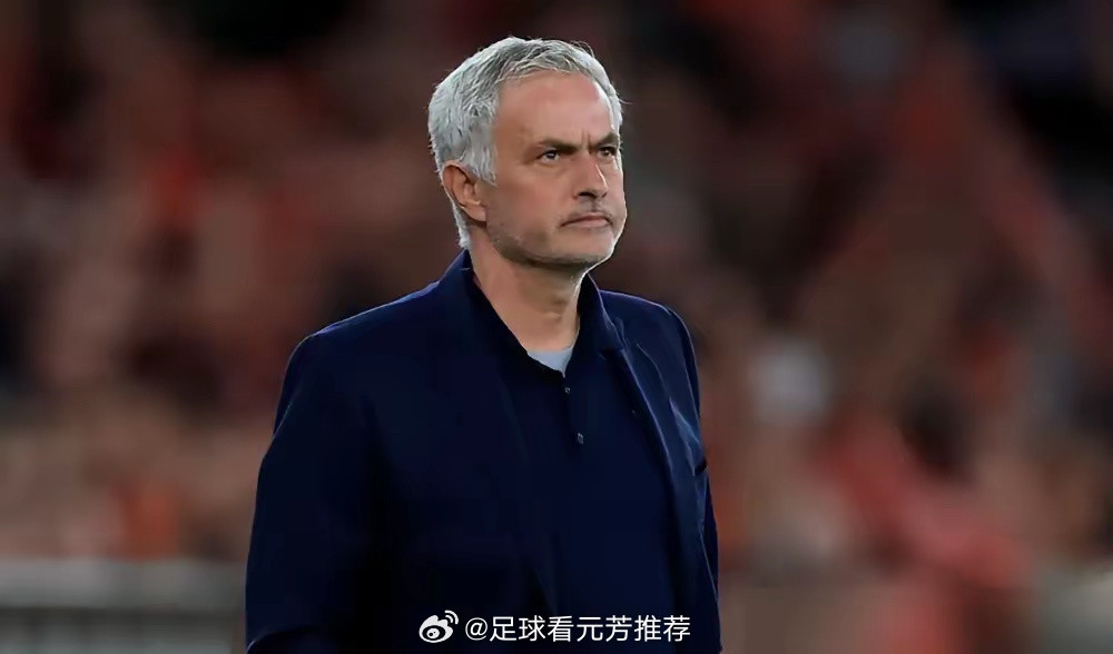 劝你别同情穆里尼奥，他或许是足坛最会“失败”赚钱的人。瞧瞧他的执教经历：切尔西两