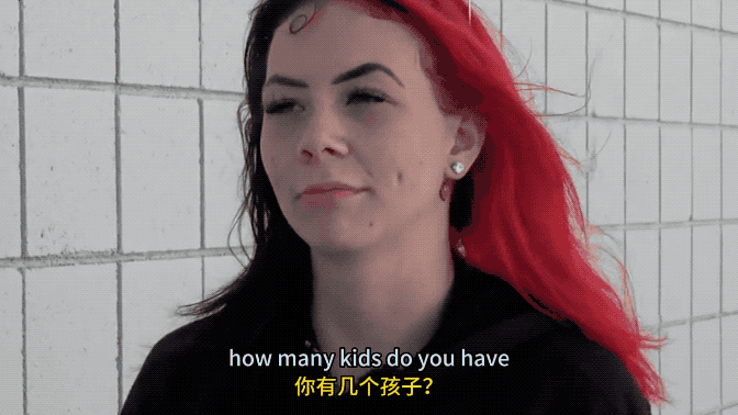 她有3个孩子2个丈夫：自己在街上做难以启齿的工作，这日子过得太烂了！这名叫安吉尔