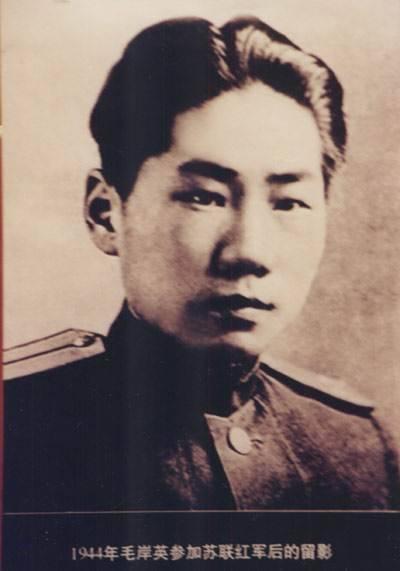 1950年，毛岸英回湖南板仓，为外婆向振熙祝寿。老人开口要十万元，让毛岸英十分诧