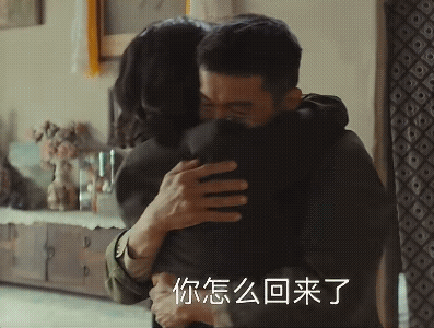 《生命树》17-18集预告白椿复原回来了，也想留在巡山队～扎西和新来的巡山队员