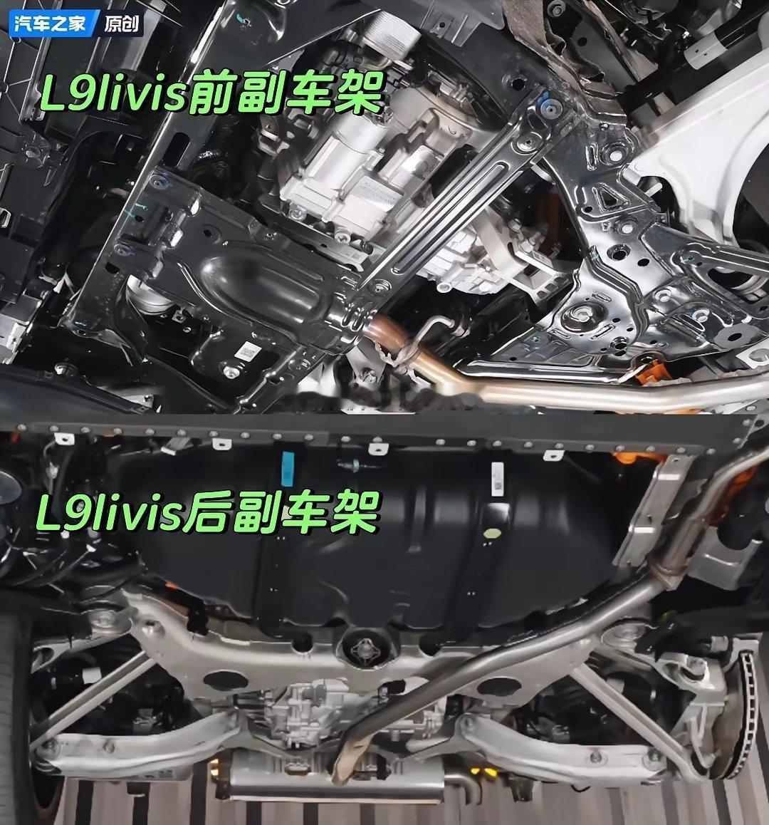 50万的ES9钱花哪了？ 有些人非要用理想L9livis 和 蔚来ES...