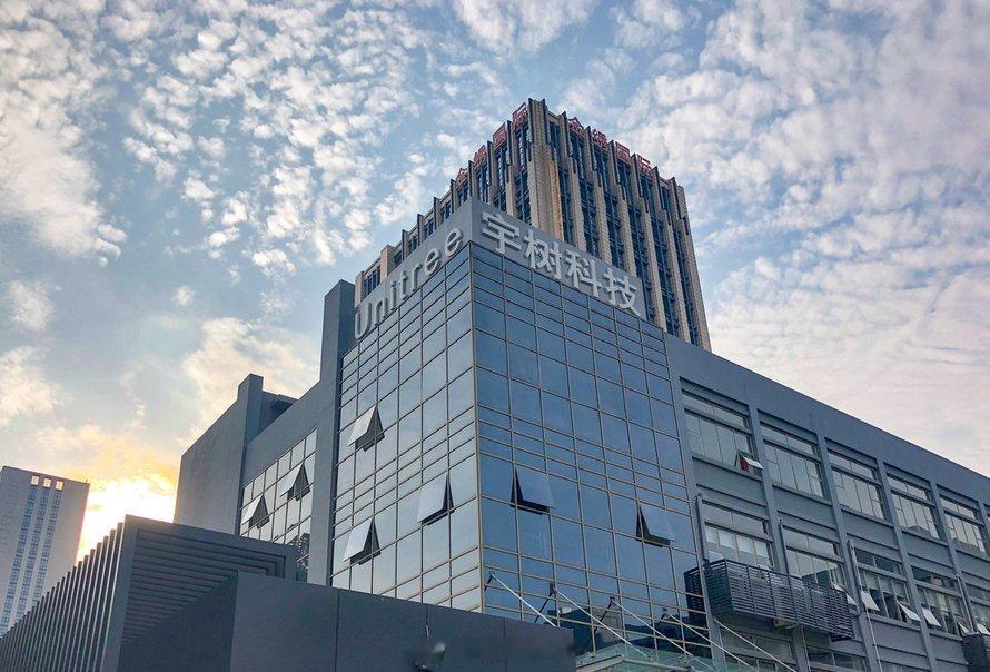 宇树科技回应IPO绿色通道传闻称未申请相关事宜