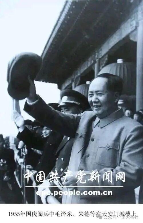 网络之上，总有一类跳梁小丑，揣着半瓶墨水、抱着阴暗心思，对着毛主席大放厥词，这也