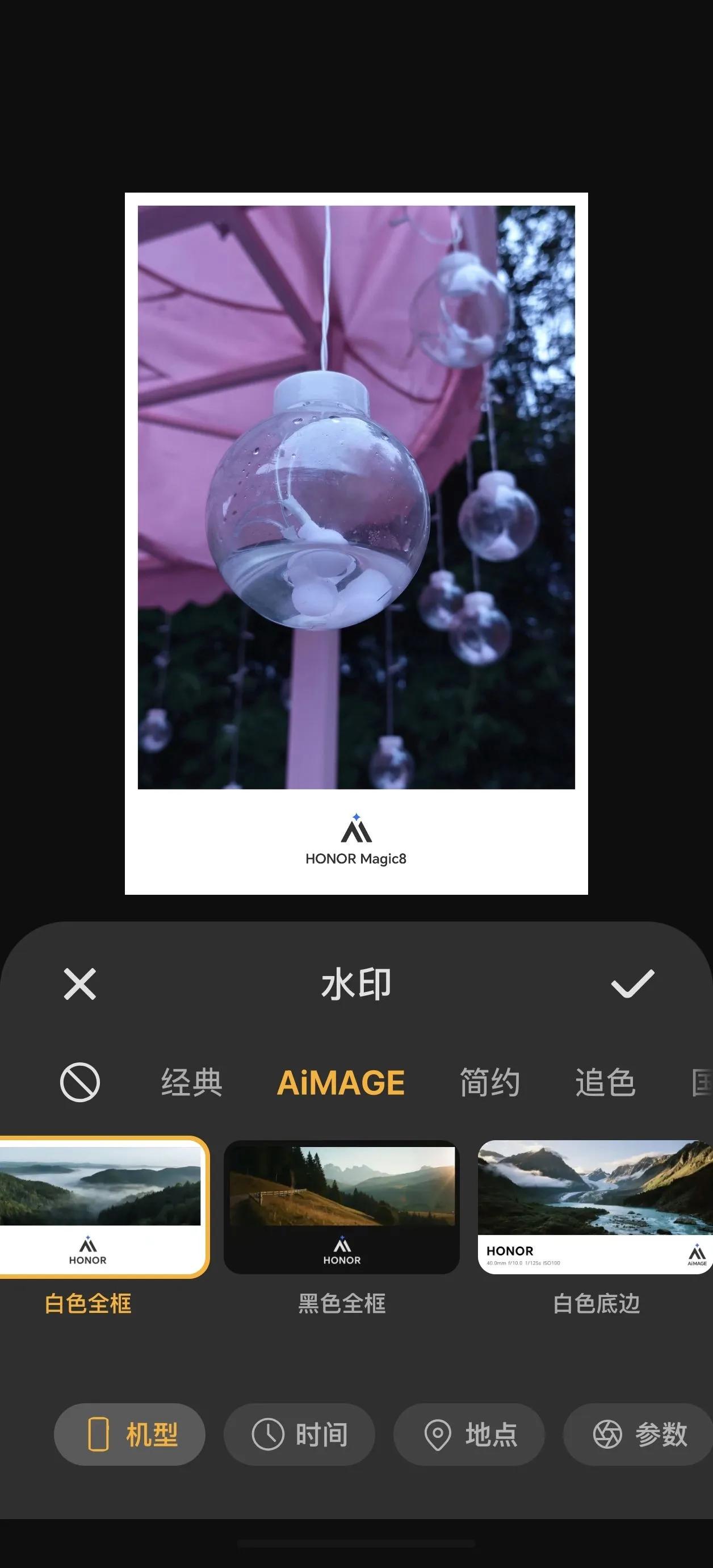 有没有人跟我的想法一样，拍风景照带上水印之后感觉拍的就变得格外高大尚，这次荣耀m