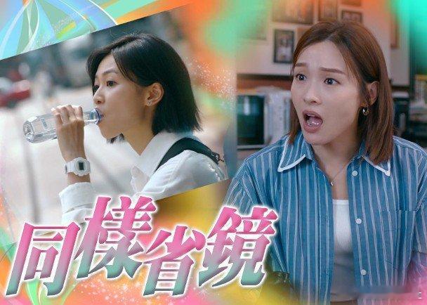 由譚俊彥、李佳芯、郭柏妍、姜大衛、韋家雄、何啟南、黃庭鋒、胡敏芝及謝東閔主演的無