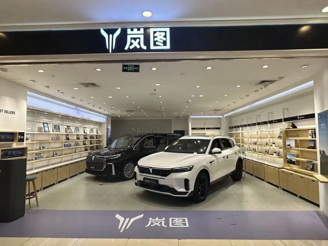 东风股份换帅! 张小帆38天连升三级