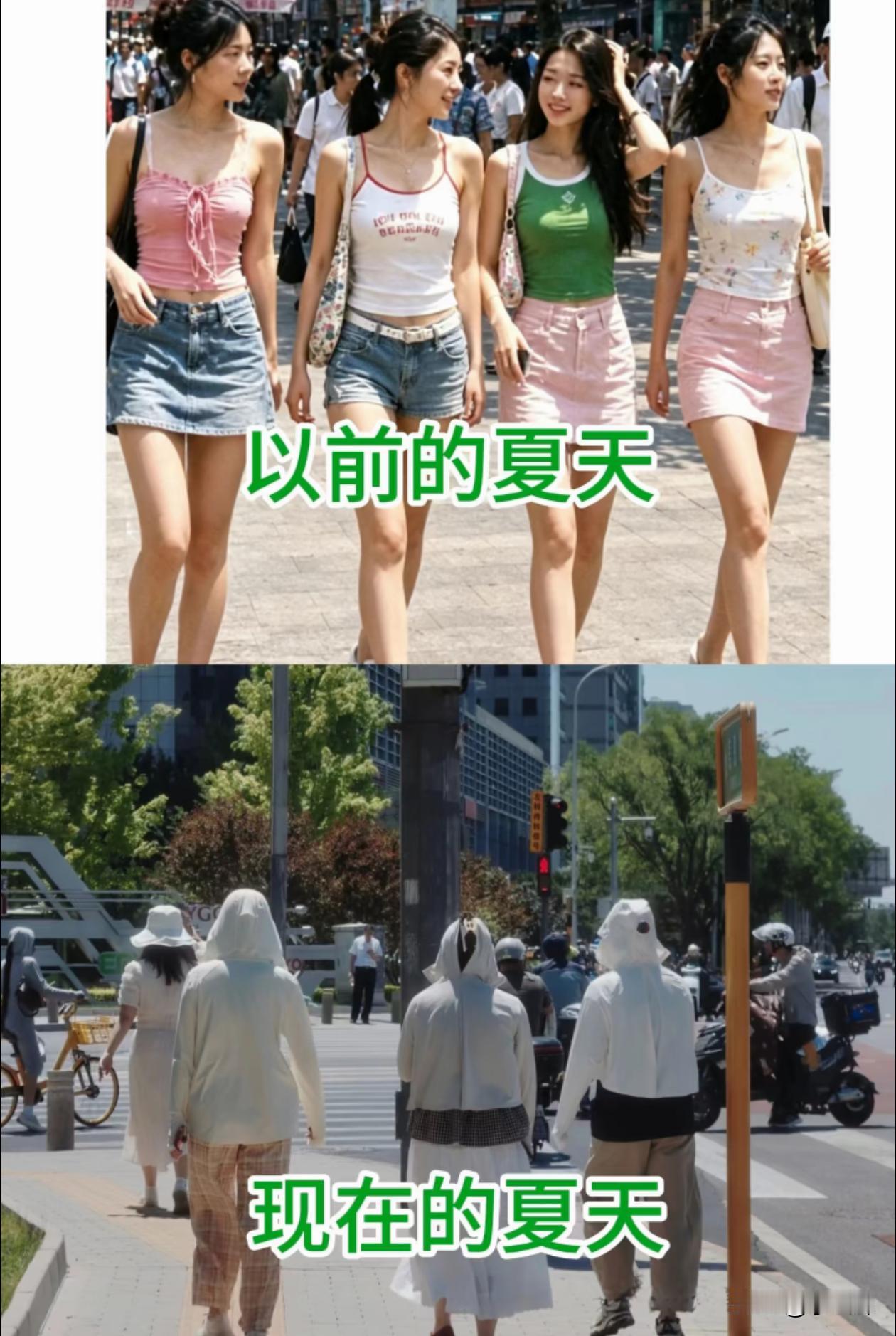 这到底是进步了，还是退步了？