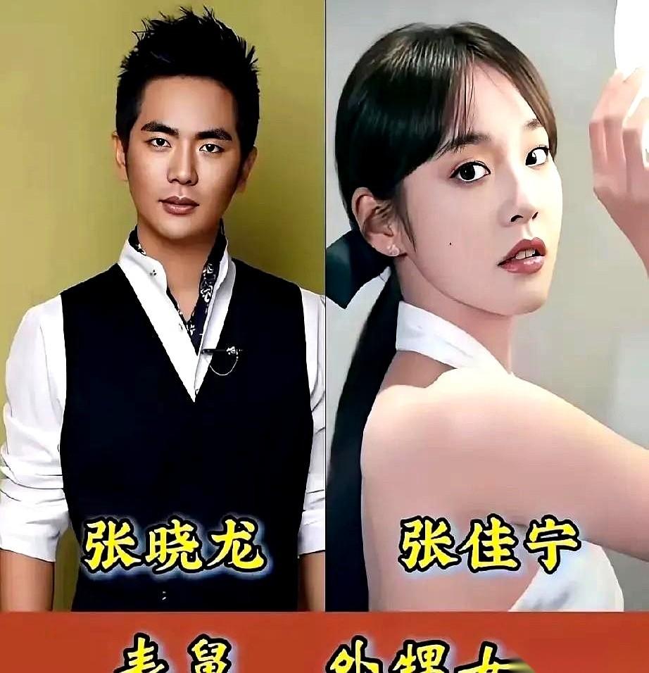 娱乐圈这水，是真有点深。前脚《前任4》的韩庚还在刷屏，后脚就有人说，他跟《庆余