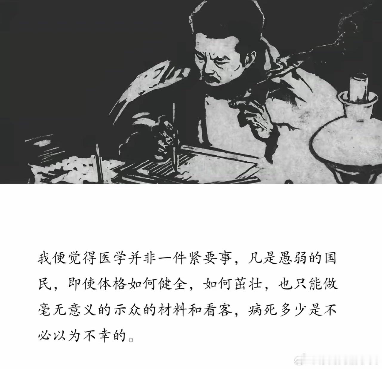 虽然说当医生最忌讳共情，但是每次值班换药的时候，遇到很多经济不好的病人，我都没有收换药费，就这样默默