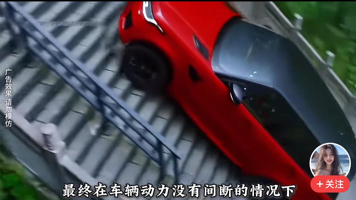 路虎已经笑歪嘴了，这是躺着都有人给免费打广告奇瑞新车打算下个月上市，为了造势