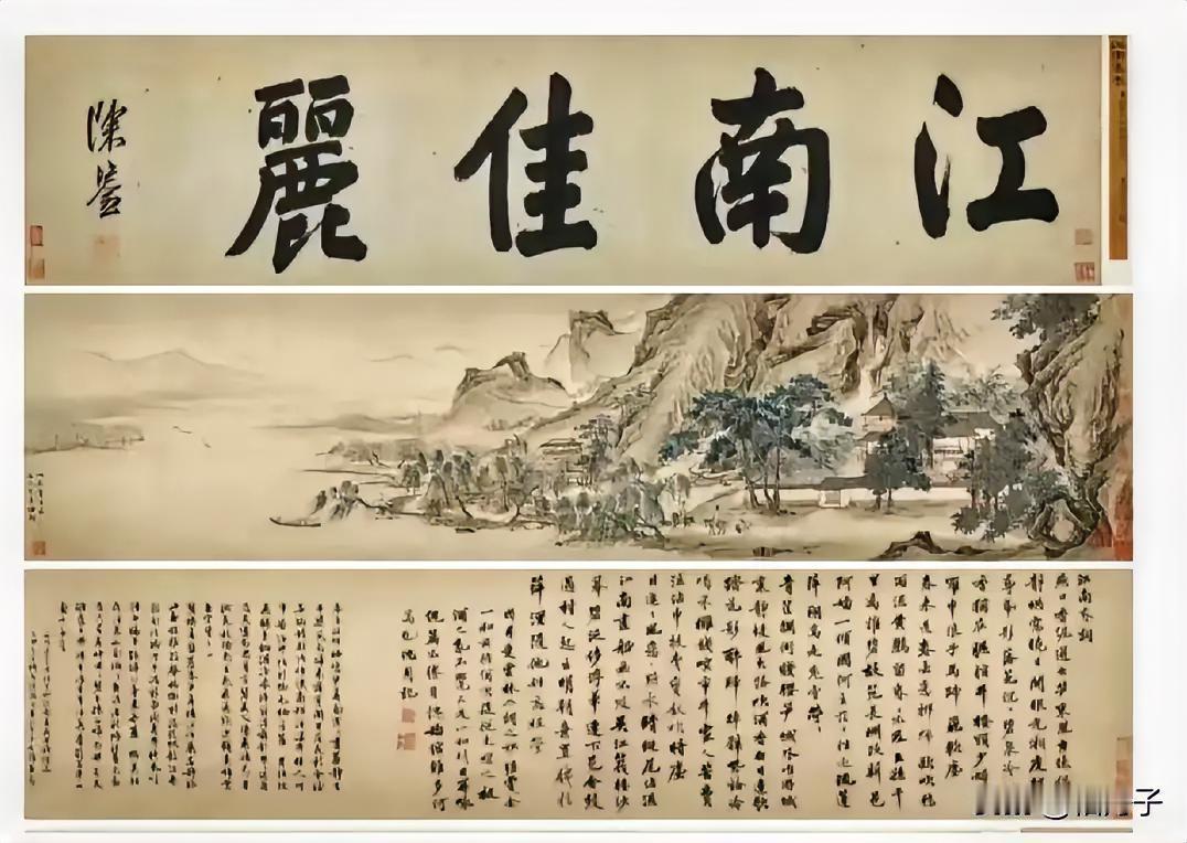 我猜的果然没错。庞家就是为了出了口恶气，​庞家和南博院的纠葛，不仅仅是5件藏