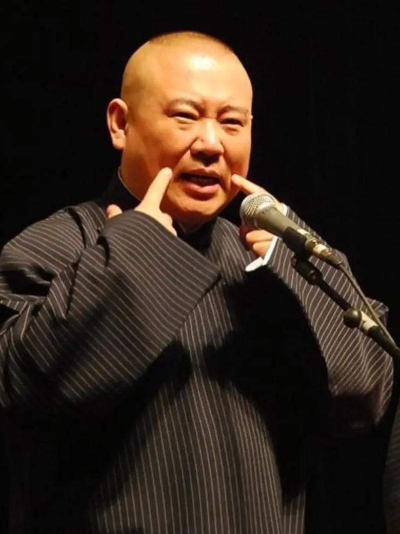 德云社这次真的输了！因为昨天郭德纲的徒弟李鹤彪都出来回应，闫云达，张伯鑫等人了，