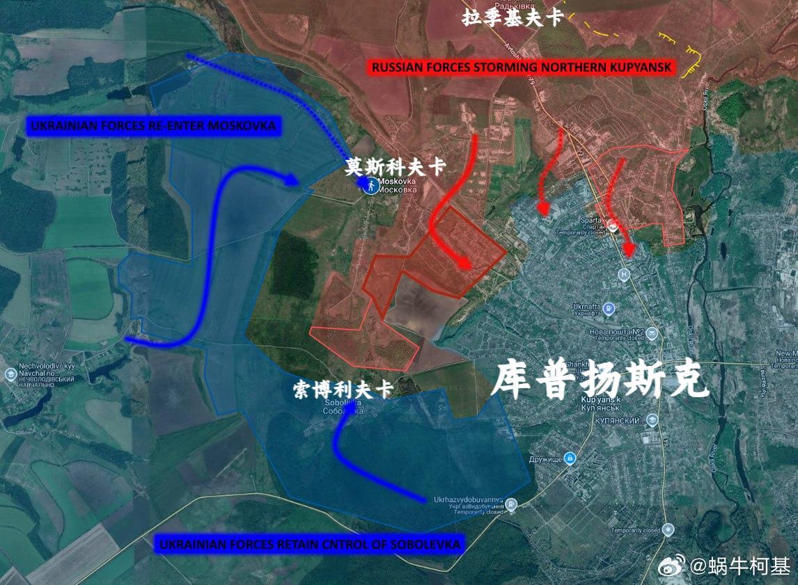 虽然俄军在库普扬斯克城北缓慢推进，但乌军已经从各个方向集结兵力不断向俄军发起反击