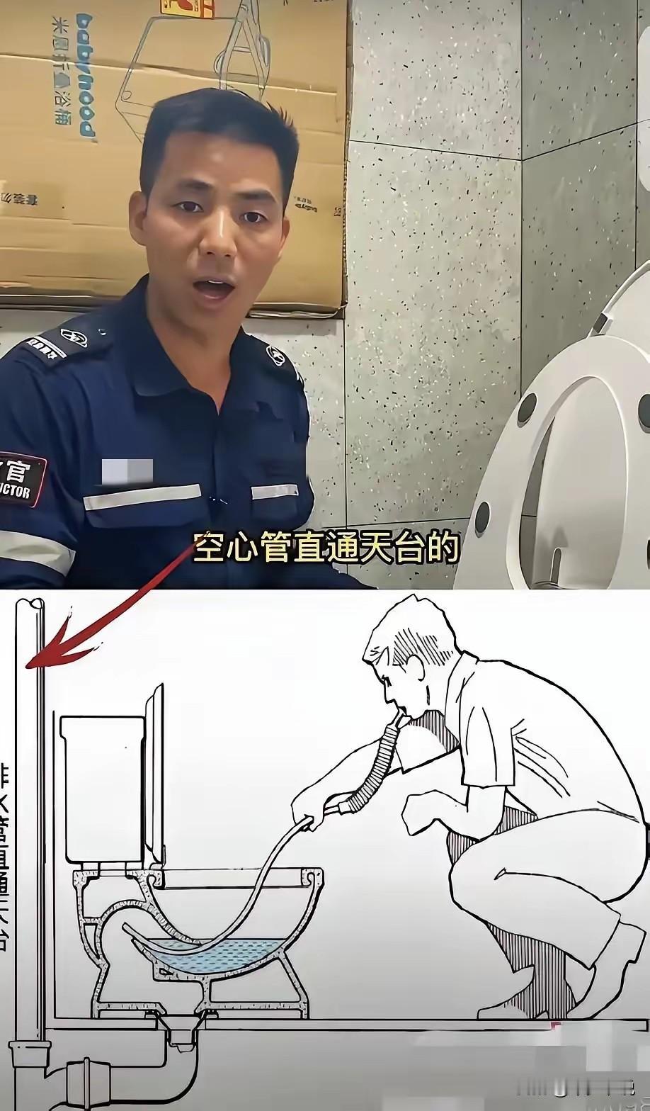 “真死”和“社死”只能选一个这张图真的是一张保命图，但是命是保住了，脸面就不一