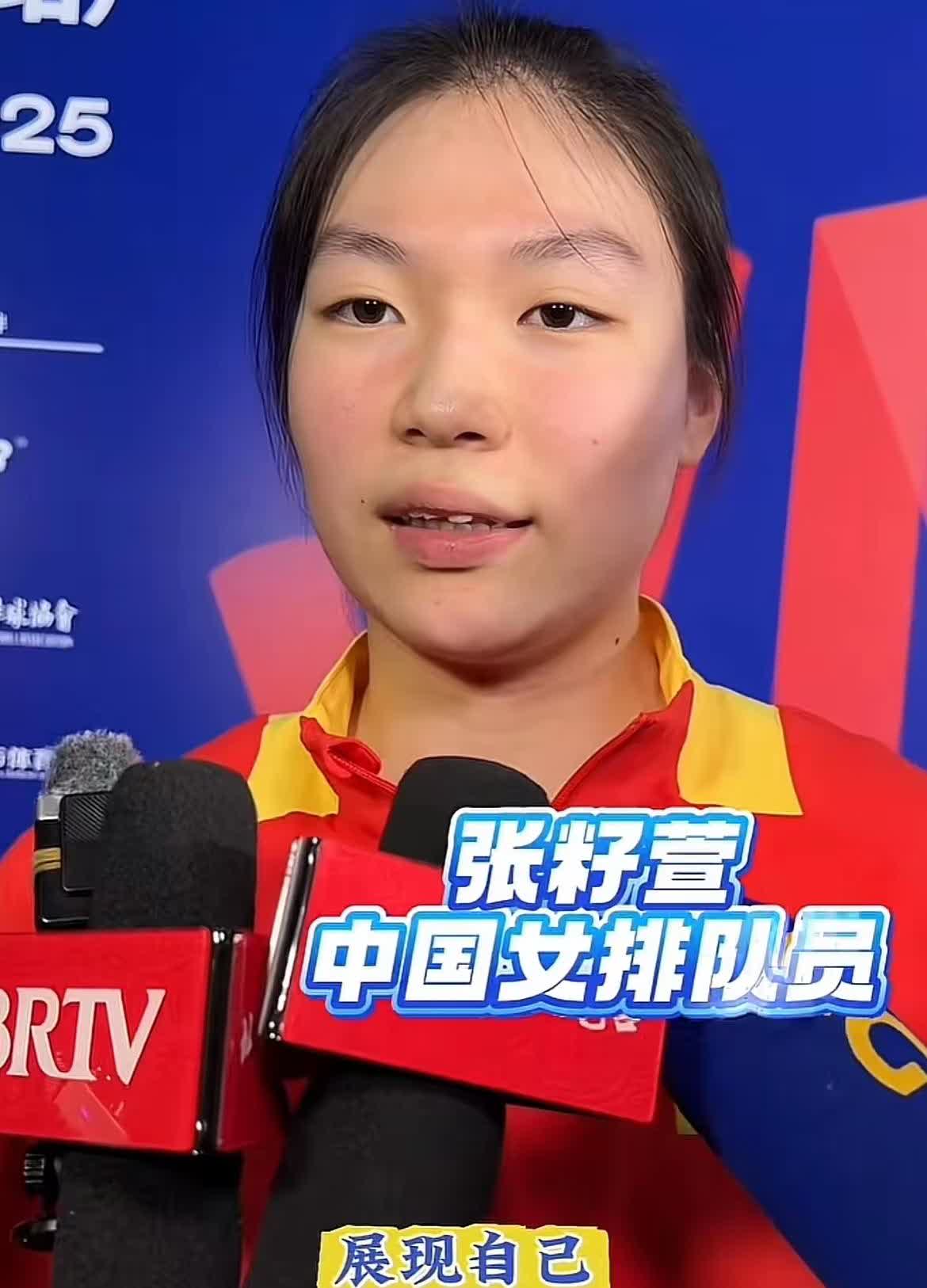 于垚辰的传球比不上一个小姑娘中国🇨🇳女排的17岁二传张籽萱