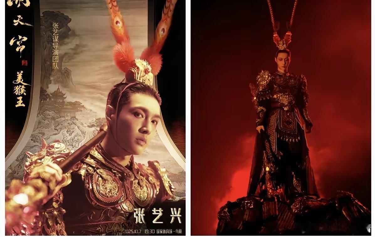 张艺兴被骂疯了，不是作品翻车，也不是舞台拉胯，而是新专辑《闹天宫》在腾讯音乐由你