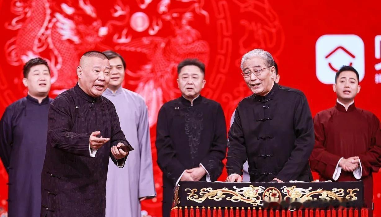 郭德纲一直不敢开点播专场并非段子少，真正原因全网都理解错了！很多博主声称：