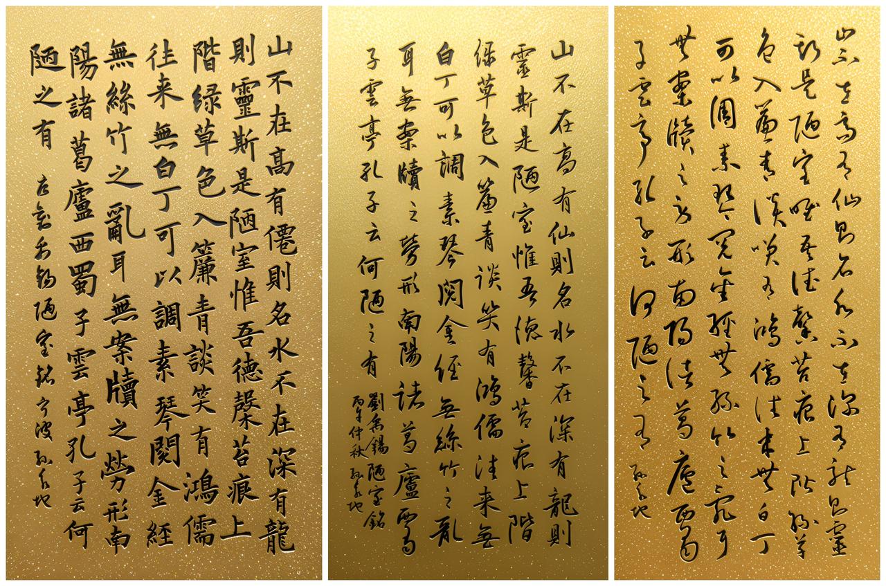 张旭光的“傻子共振”。“傻子共振”，简简单单的四个字，精准戳破了书坛流量乱象