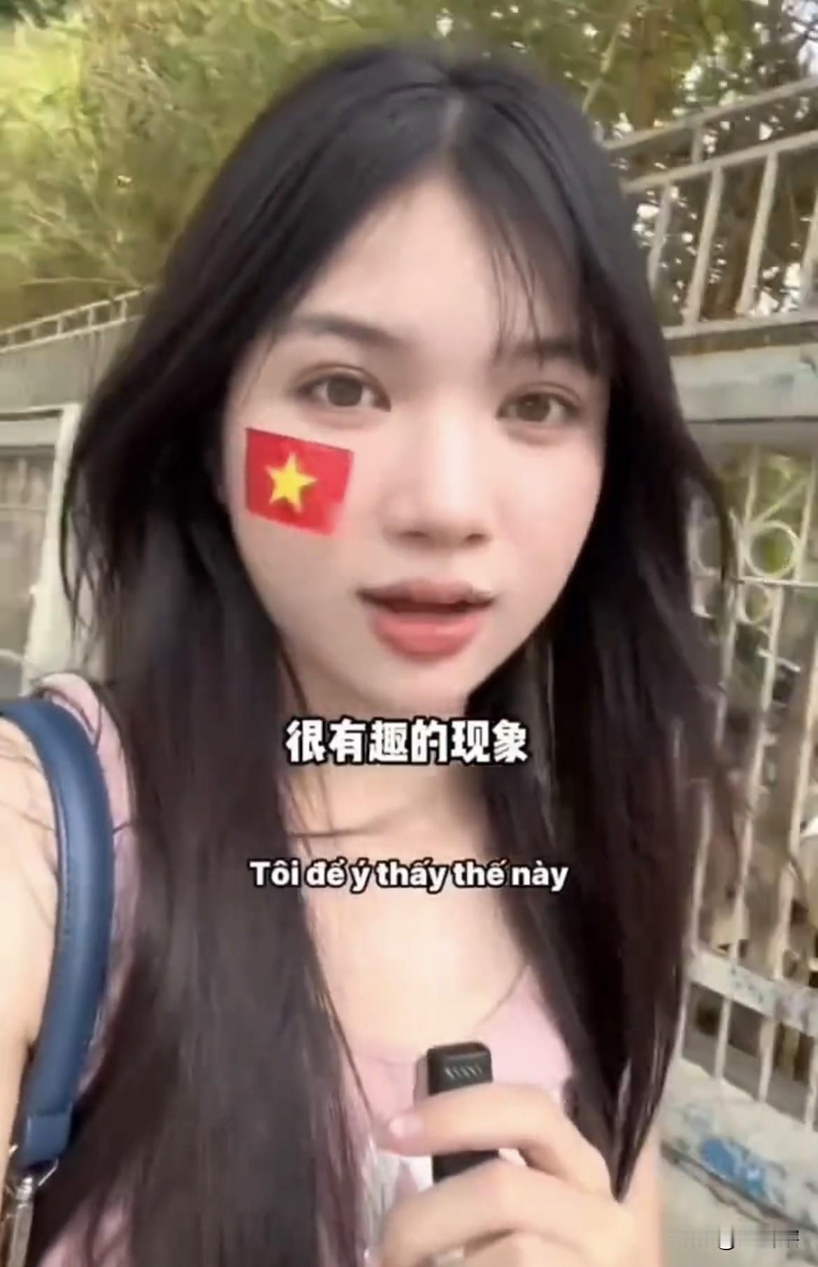 【越南小妹很疑惑为什么中国人对越南一点兴趣也没有】一名越南博主表示，在越南的中