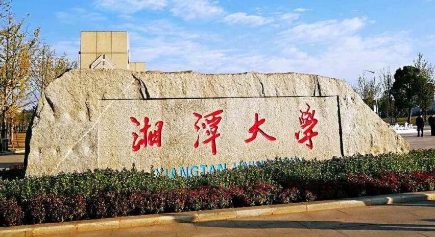 说说周立人, 那个投毒的研究生终于被处死了!