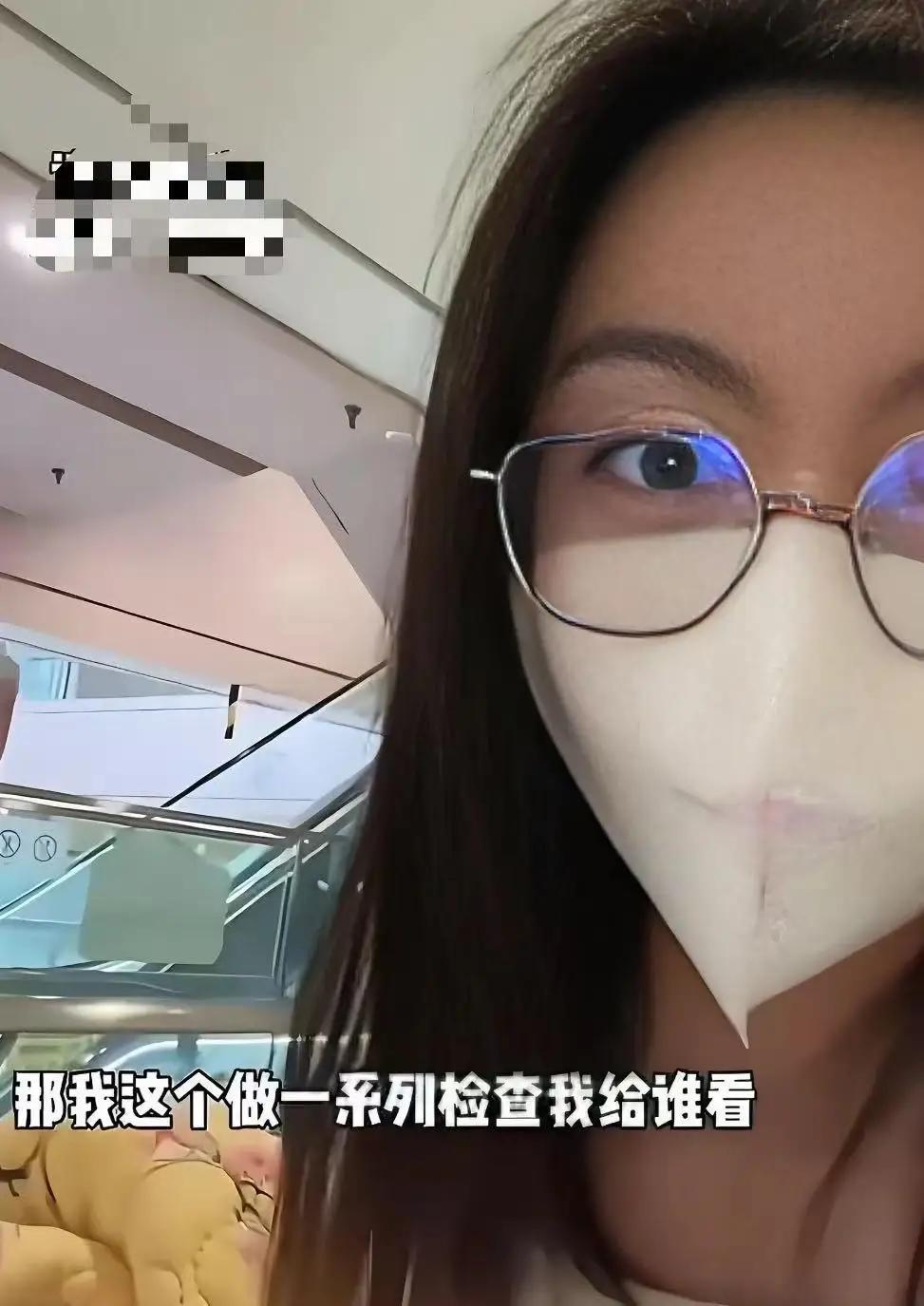 90块专家号看了3分钟？成都姑娘怒了：这哪是看病，这是抢钱！“现在医院真的是