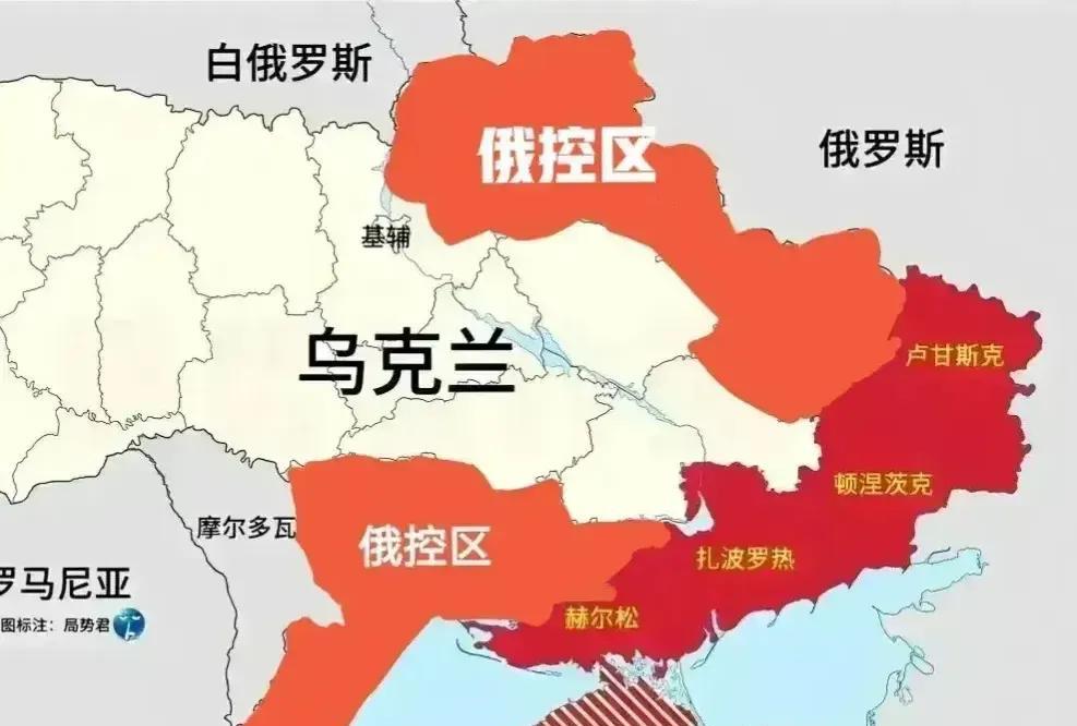 为什么泽连斯基死活不答应退出顿巴斯地区？大家看地图，俄罗斯已经对乌克兰形成半包