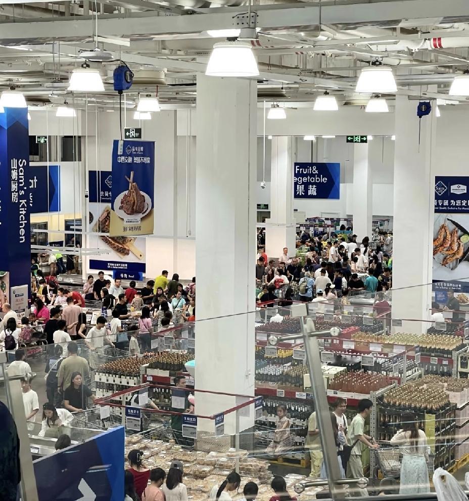 终于弄明白了，山姆为什么会员还分级不是因为卓越会员有多高级，而是这两档卡压根