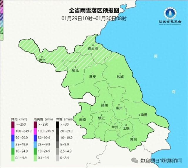 江苏最新降雪预报: 苏南有纯雪, 积雪最深3厘米
