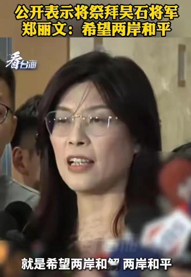 抗日战争胜利后，国共两党就打起来，不到三年時间就把老蒋趕出大陸，七十六年已过去，