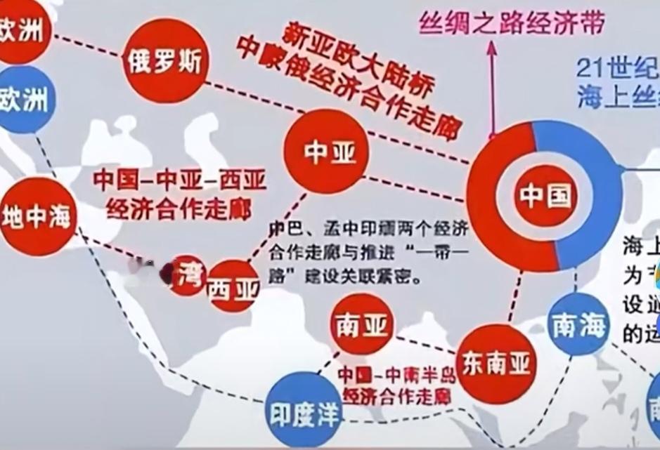 日本近些年在我们国内遍撒间谍收集军事，山川，水文各种资料，还投资学校，养老院及立